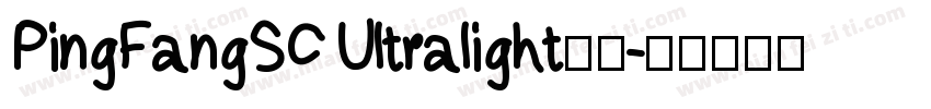 PingFangSC Ultralight亮体字体转换